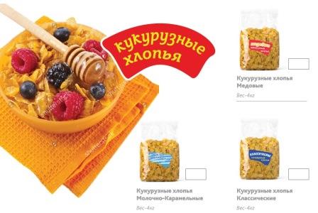 Оптом Макароны, Лапша, Китлап в широком ассортименте