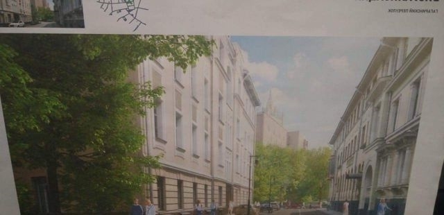 Предлагаем прекрасный вариант.