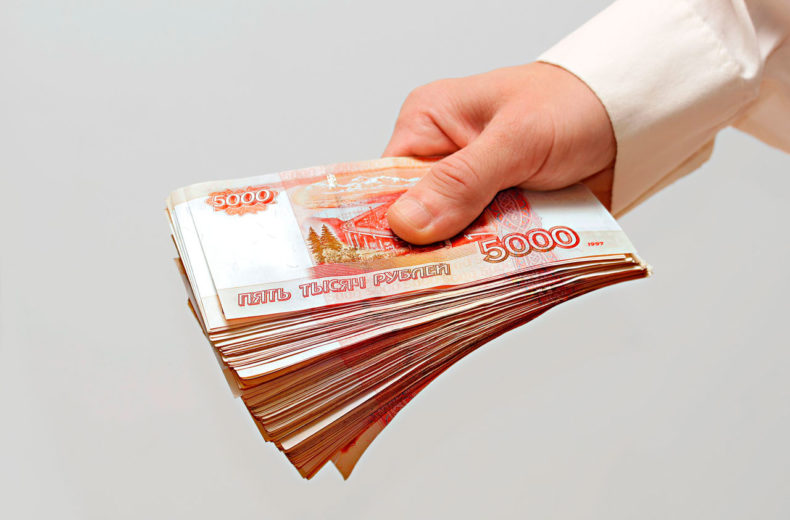 Кредит в Москве за 15 минут