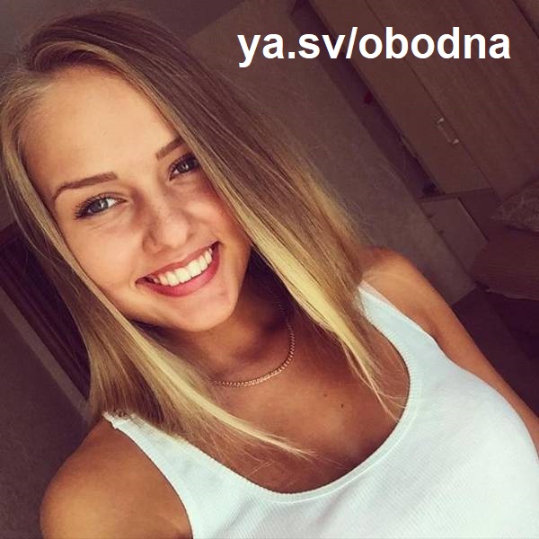Познакомлюсь с мужчиной в Москве