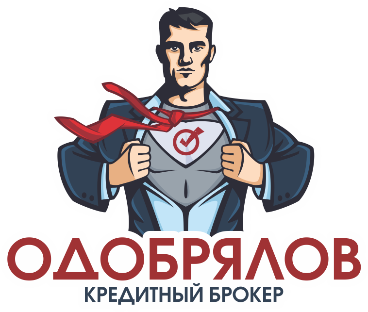 Работа на результат в самых сложных случаях.
