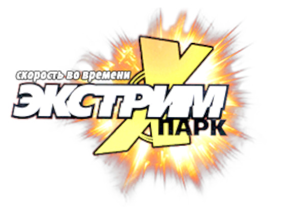 Русская Баня в Кирове