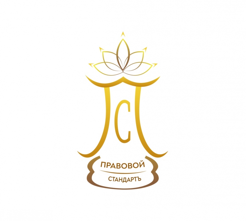 Компания Правовой Стандарт