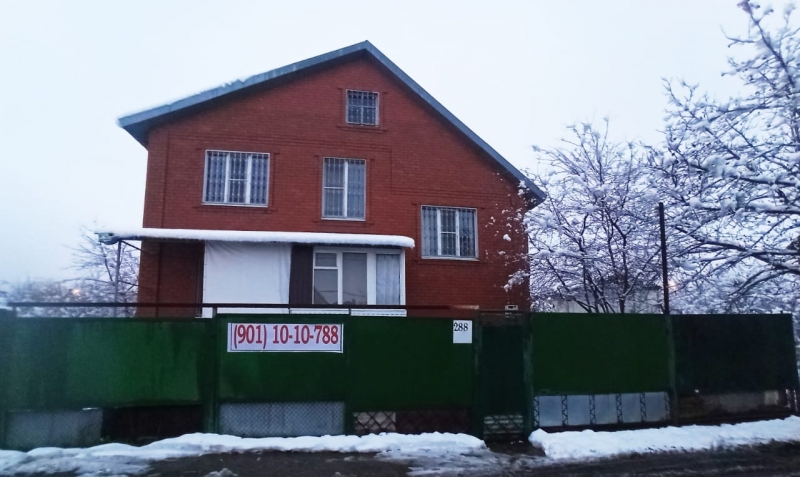 Дом 195 кв.м. на участке 4 сот.