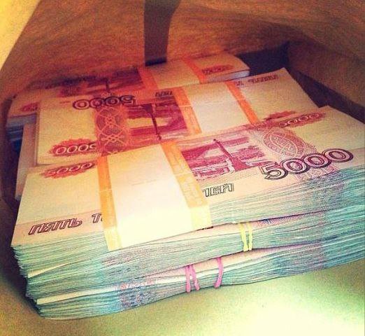 Кредит в сжатые сроки по двум документам. Без отказа.
