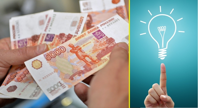 Оперативная помощь в получении кредита до 6 500 000 рублей.