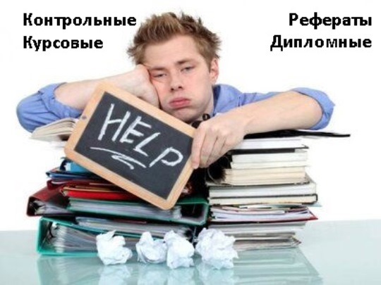 , ,   .