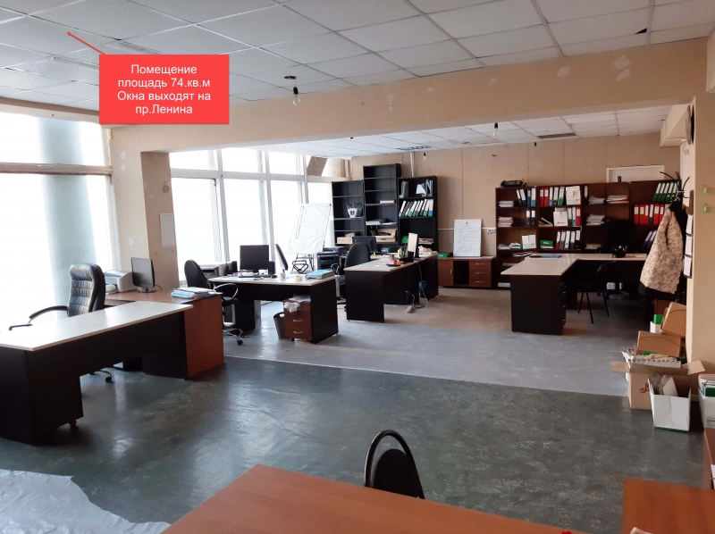 Сдатся Помещение коммерческого назначения