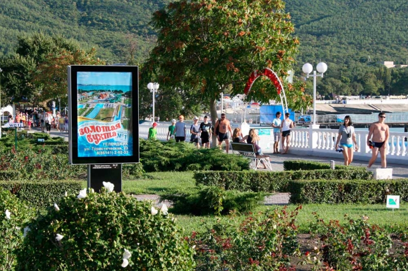 Реклама на сити-форматах