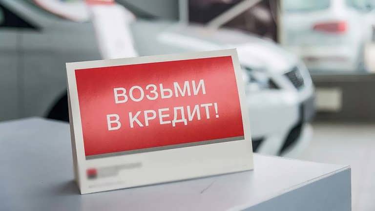 Одобрим кредит, даже в сложной ситуации. Без отказа.