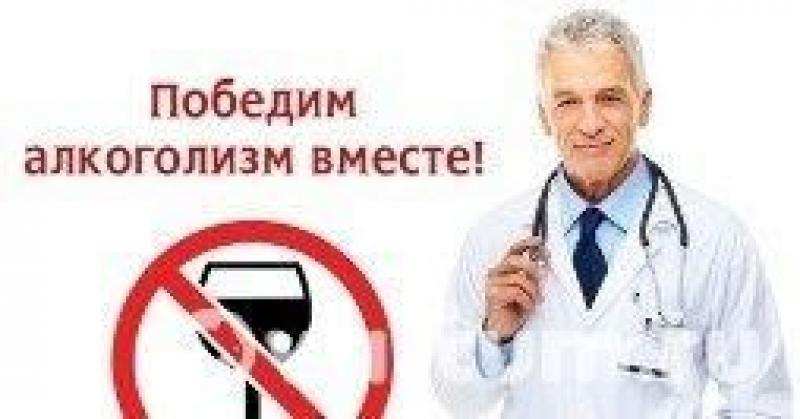 Уколы, капельницы, замена зондов, кoдиpовaниe дома