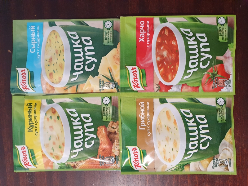 Суп Knorr Чашка Супа. КуриныйСырныйГрибнойХарчо с сухариками