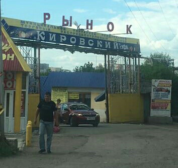 Макароны оптом в Уфе по низкой цене