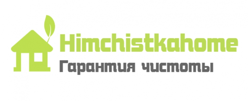 Химчистка дивана , Матраса , мебели, в Боровском