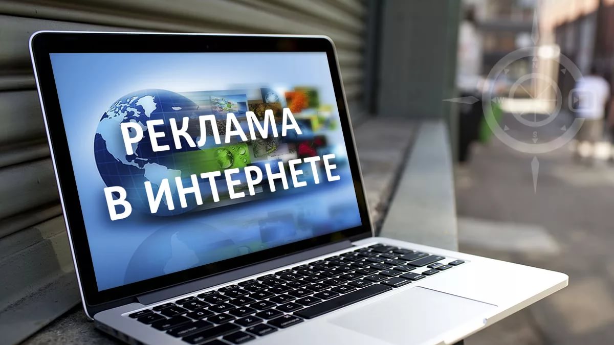 Помогу разместить объявления на популярных площадках досках объявлений