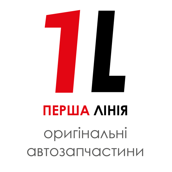 Первая Линия - Оригинальные автозапчасти.