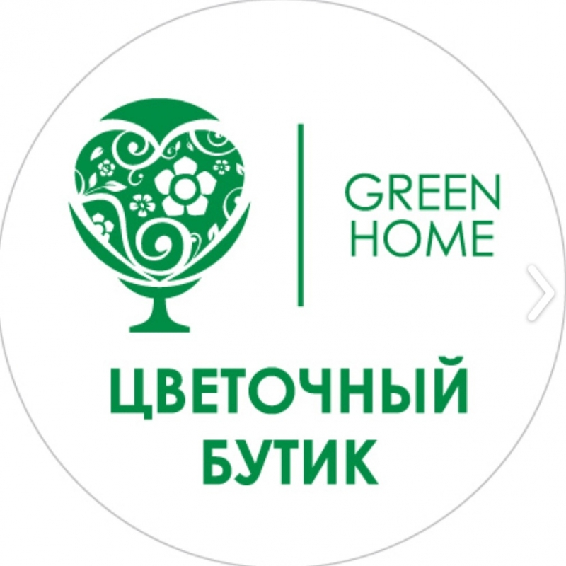 Доставка цветов от Green Home