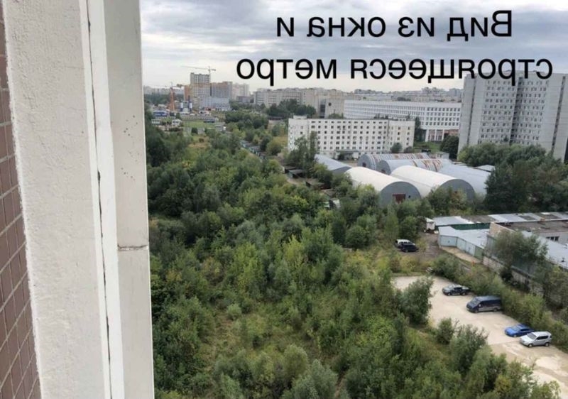 Предлагаем прекрасный вариант.