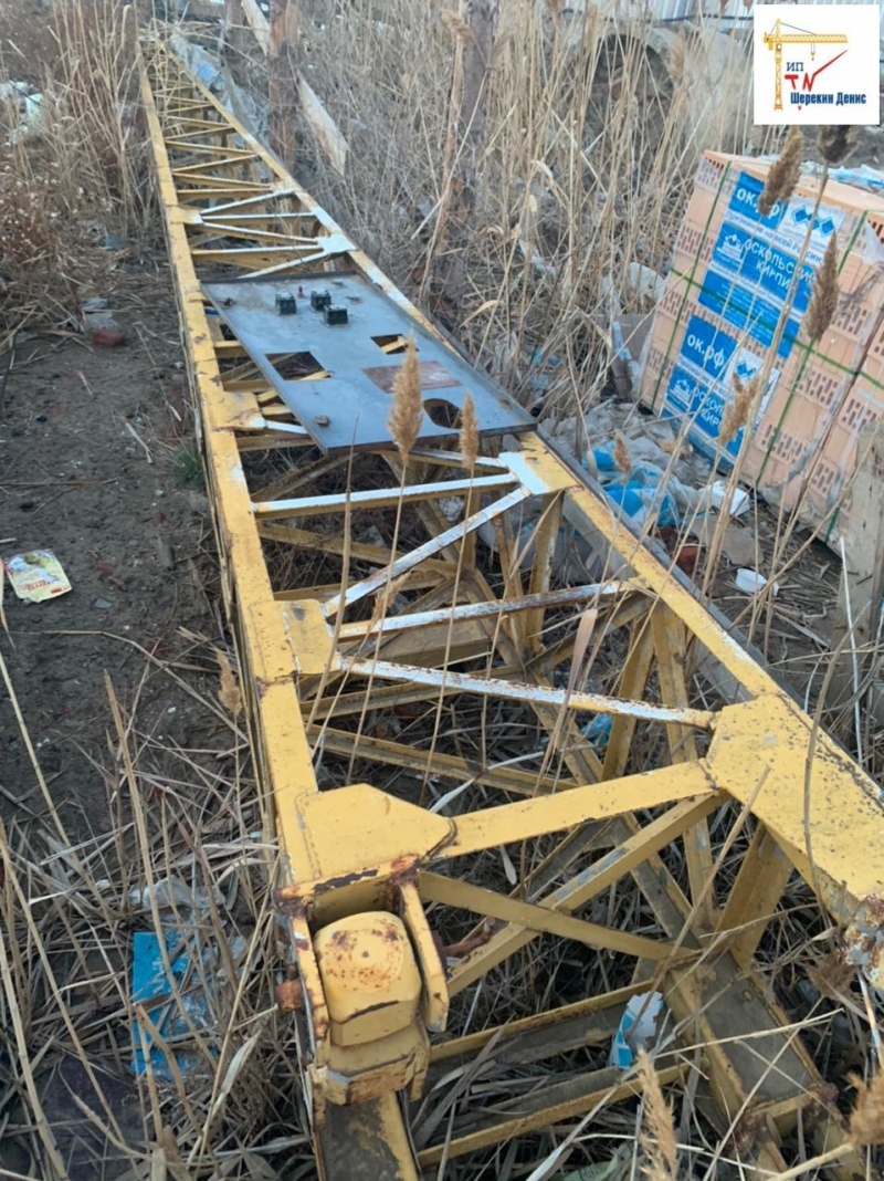 Удлинитель стрелы гусек автокрана КС-55713-6