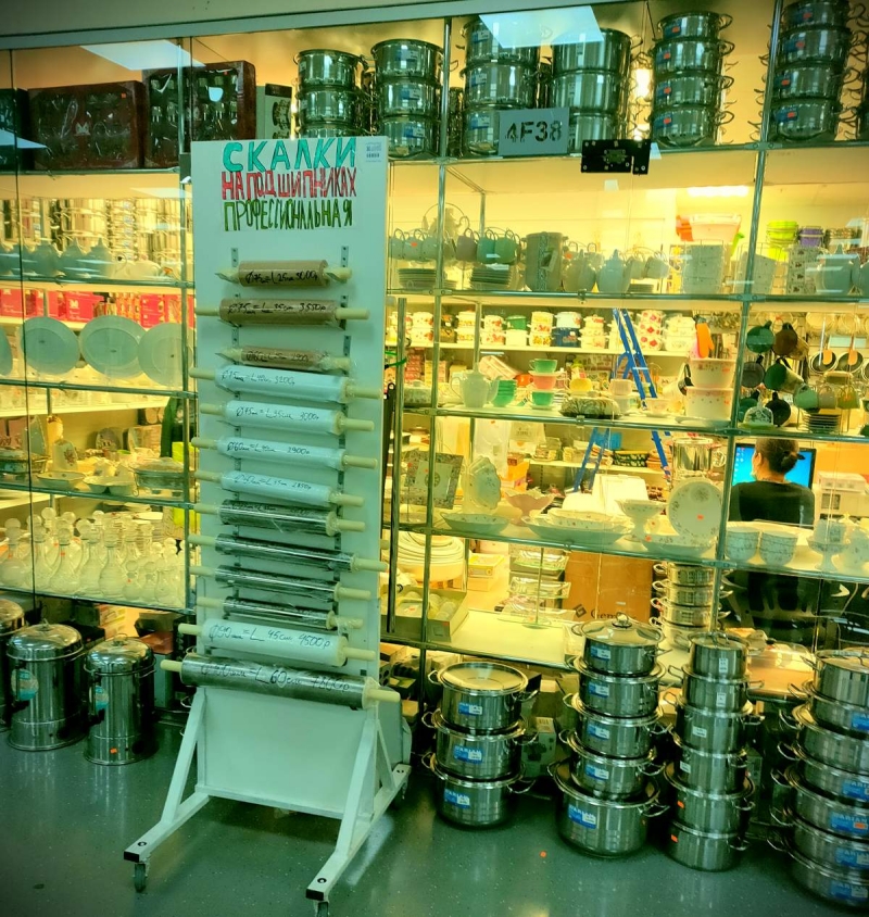 Скалки для профессионалов и домохозяек