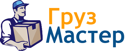 Макароны в Уфе по низкой цене оптом