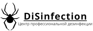 уничтожение насекомых