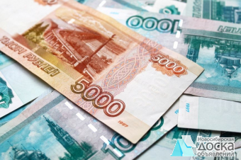 Поручите подготовку и помощь в получении кредита заботам брокерской компании