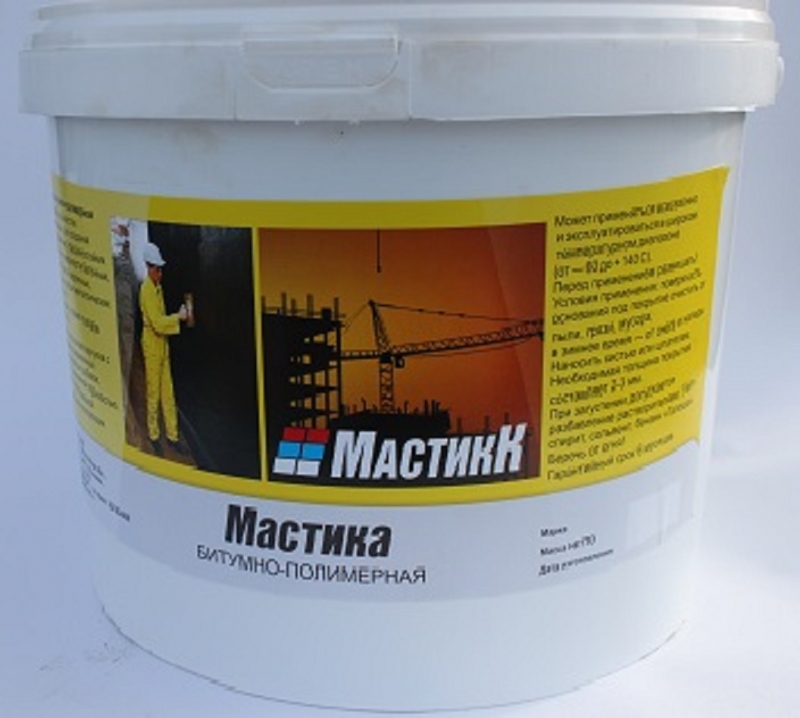 Мастика битумно-полимерная холодного применения