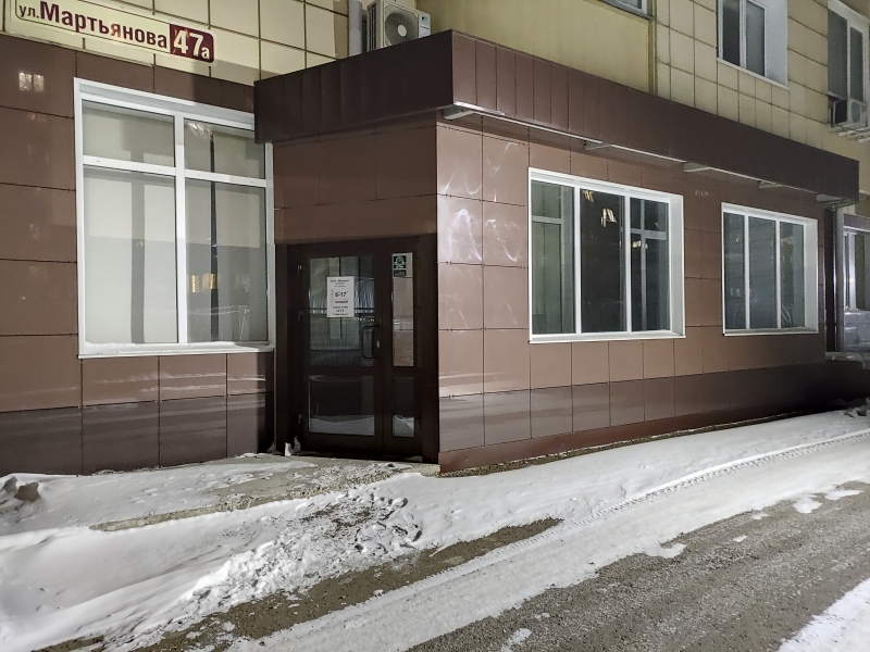 Продам нежилое помещение, 580 м2