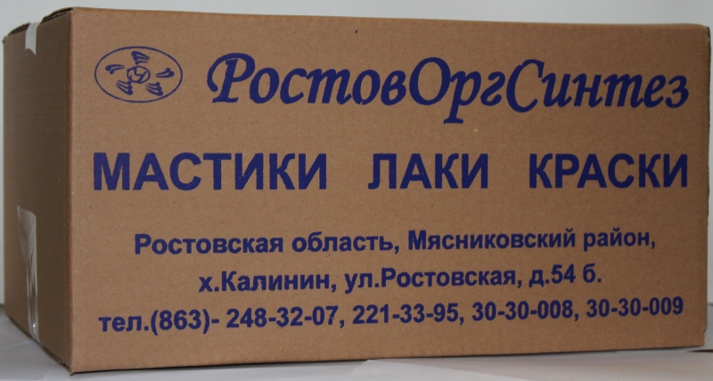 Мастика масляно-битумная МБ-50, МБ-70