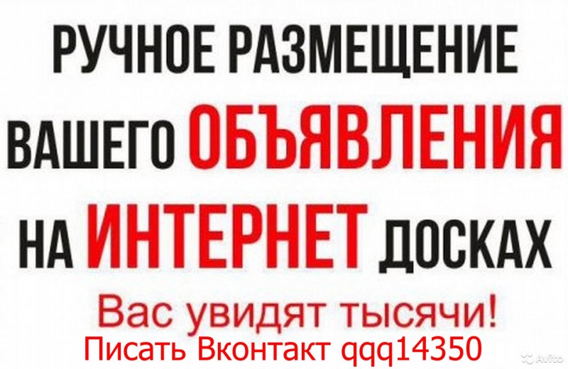 Рекламное Агенство
