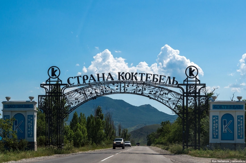 Недорогой комфортный отдых в Гостевом доме Анастасия в Коктебеле.