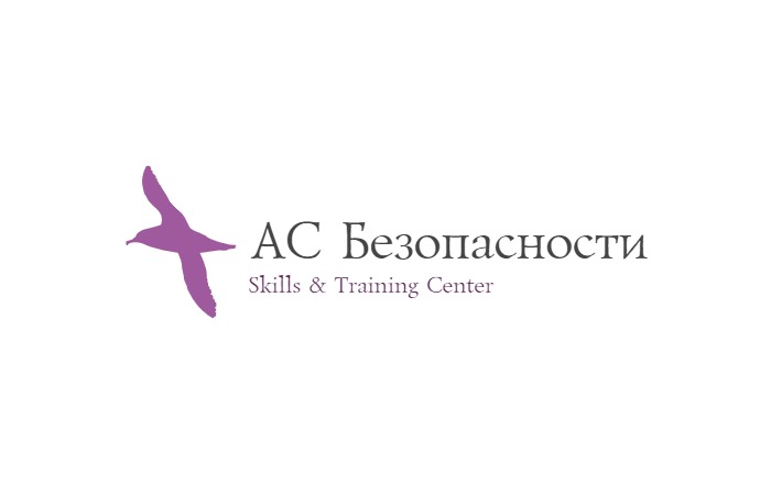 Охрана и безопасность труда
