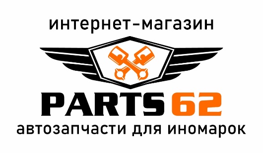 Интернет магазин автозапчастей