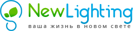 Newlighting - Продажа светотехнической продукции