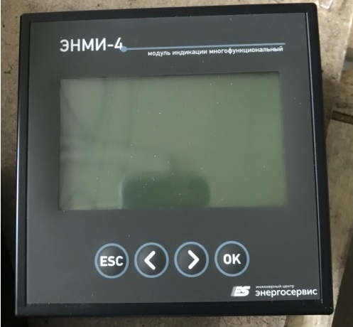 Продам БМРЗ, Сириус, измерительные приборы.