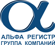Сертификат ИСО 9001 и другие ISO