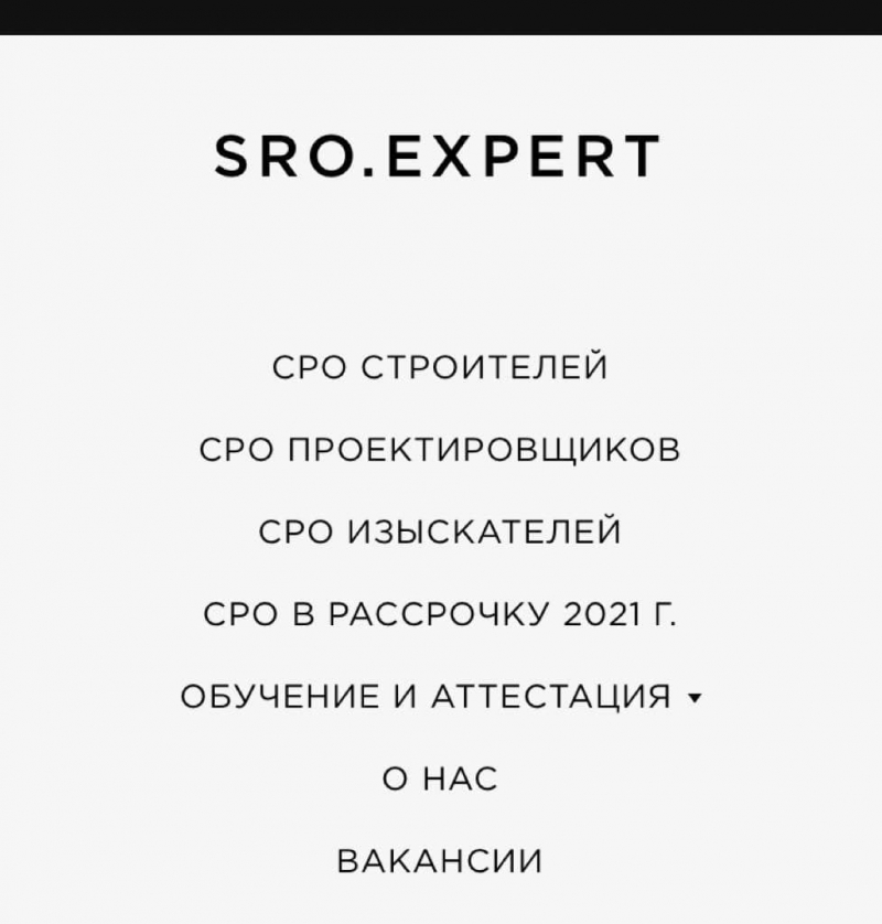 Менеджер по продажам удаленная работа