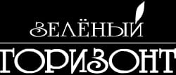 Фермерское хозяйство Зелный горизонт