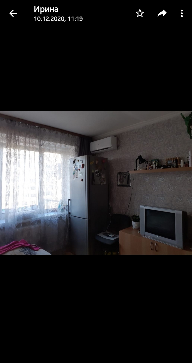 Продам комнату