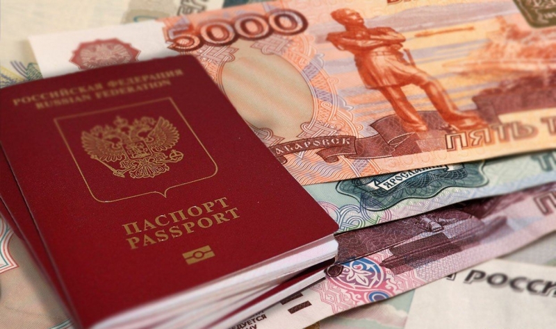 Помощь в получении кредита без предоплаты.