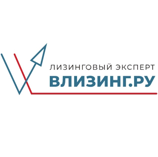 Услуги лизинга под ключ