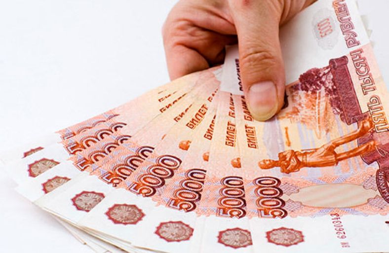 Кредит для жителей Москвы и МО. Помощь в получении наличных до 4 500 000 рубле
