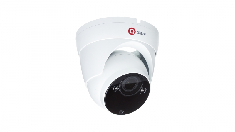 Продам видеокамеру QVC-IPC-502 2.8-12