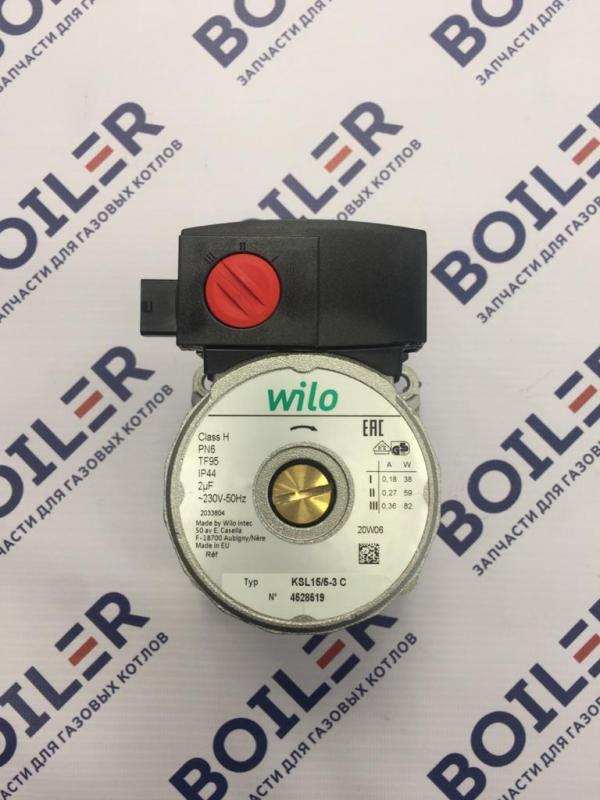    Wilo KSL155-3 Ferroli, Vaillant