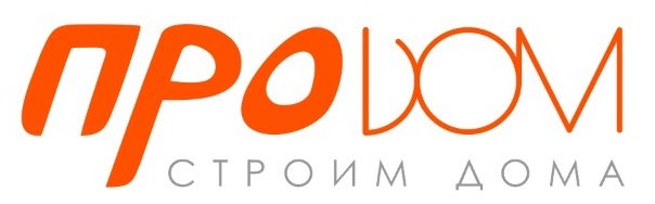 Построим дом или коттедж по НСО,Кемеровской области и Алтайскому краю