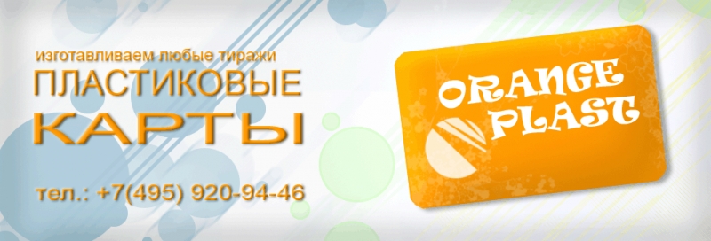 Изготовление дизайн-макетов