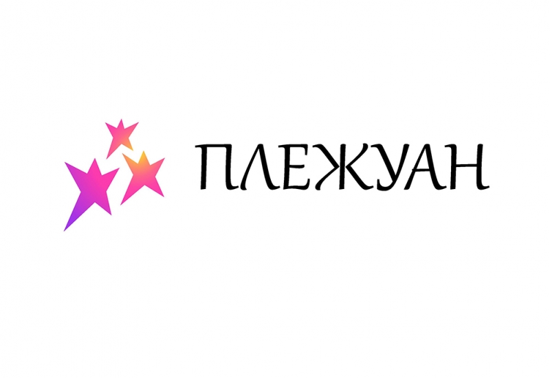 Интернет-магазин аксессуаров для мужчин и женщин. Одежда для детей