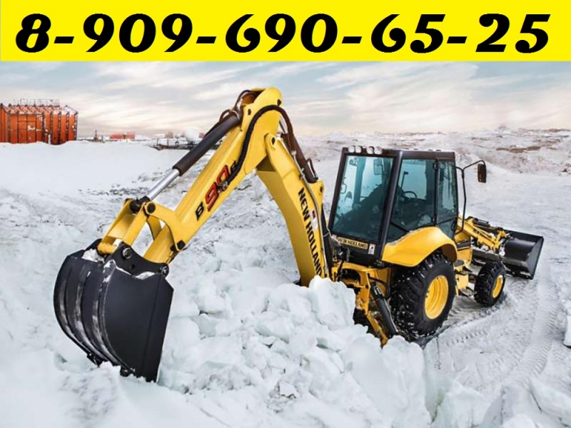    -   JCB  -