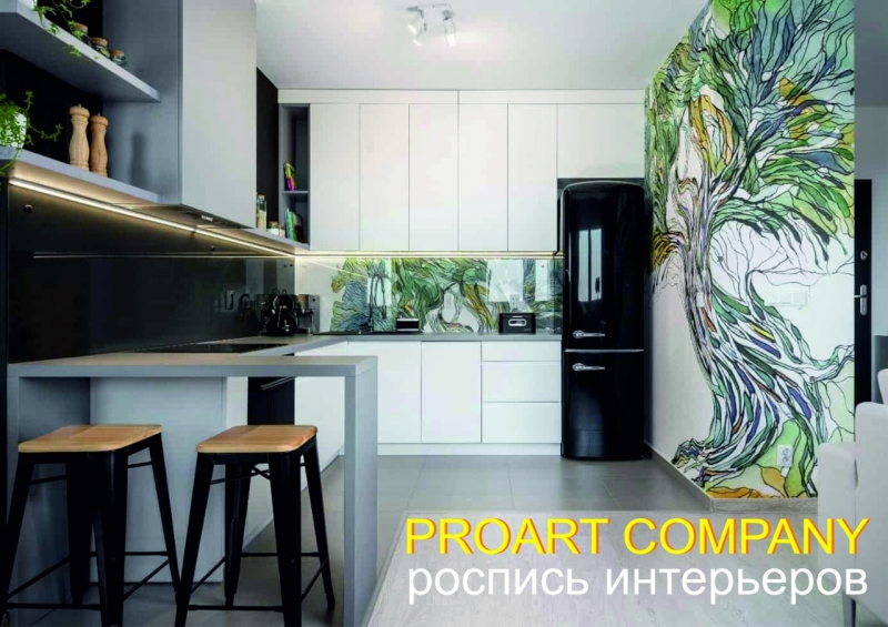 Роспись стен, фасадов зданий, граффити на заказ от компании PROART